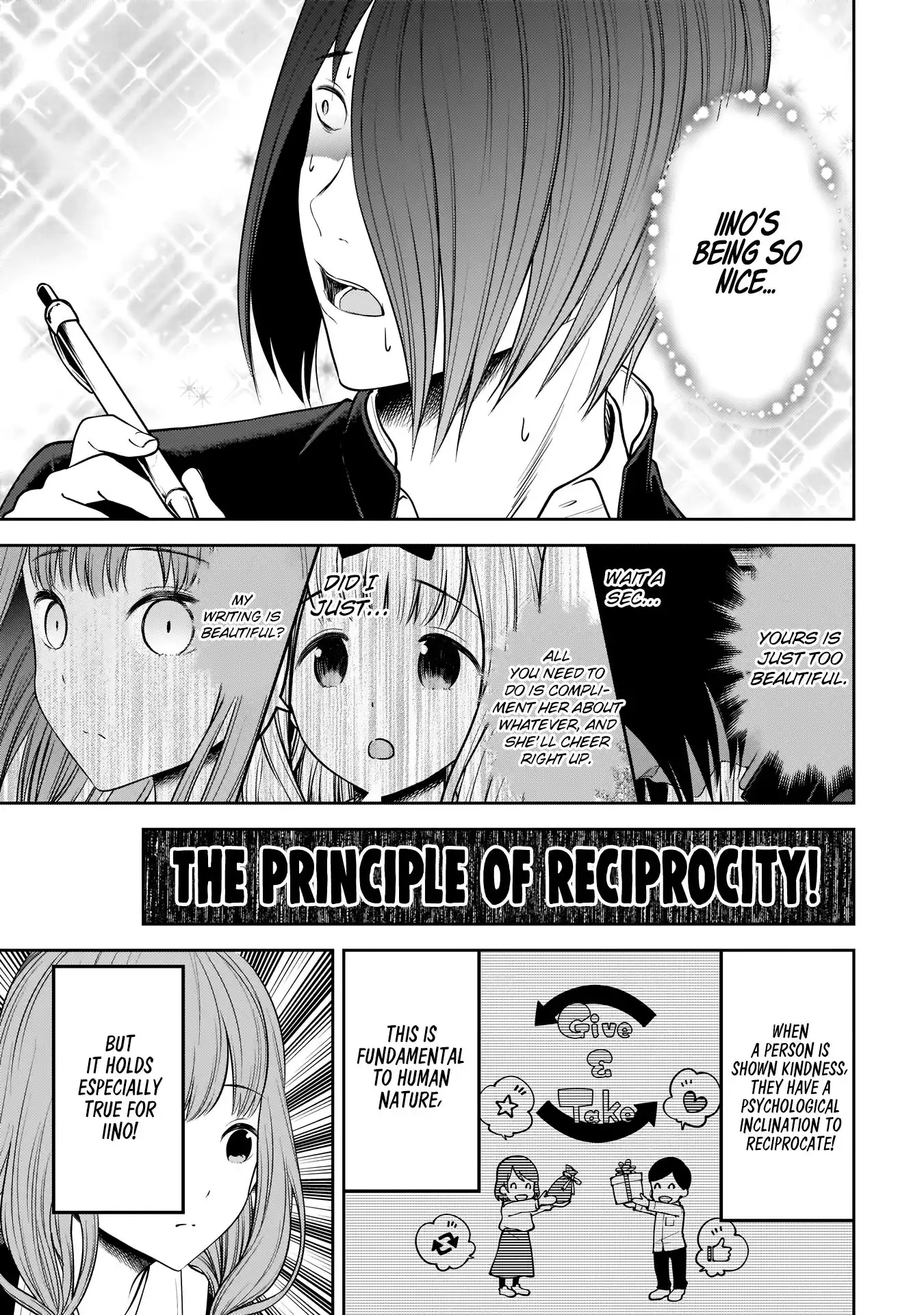 Kaguya-sama wa Kokurasetai - Tensai-tachi no Renai Zunousen Chapter 174 10